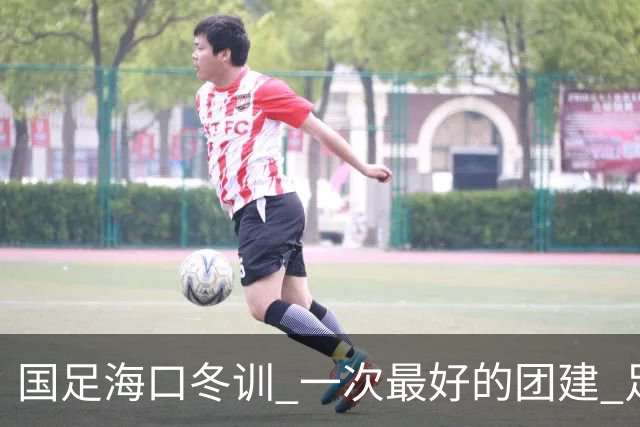 about image