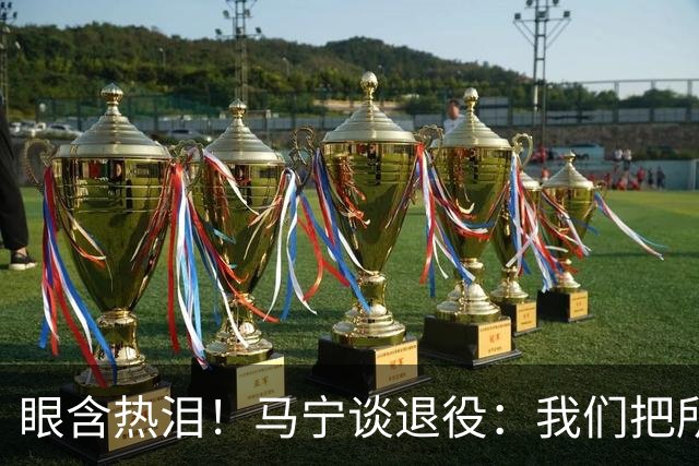 about image